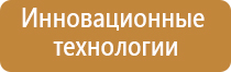 Калибровочные гирьки