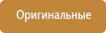 вапорайзер airvape xs go