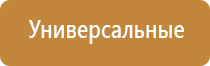 вапорайзер xvape x max v3 pro